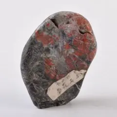 Item thumbnail for item 16c94853-5a0b-4e8b-ac0f-72c44f6f0e01