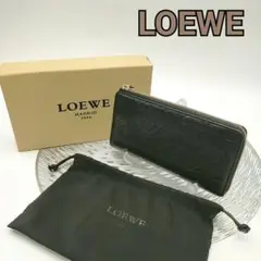 â
LOEWE ããšã ã©ãŠã³ã財åžãè¶
ãªã¹ã¹ã¡ïŒ!