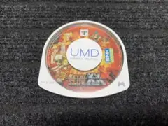 Item thumbnail for item c175cd41-ece2-4e82-af56-3d2522796fb6