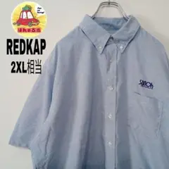 USA古着 REDKAP　半袖ワークシャツ2XL相当　ライトブルー