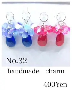 handmade　charm　No.32