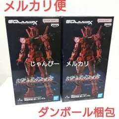 Item thumbnail for item 4d0477a8-0e5b-4469-95e9-d291628599e3