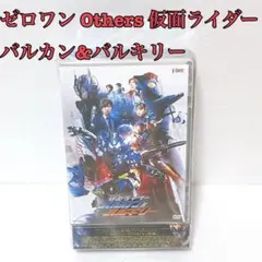 Item thumbnail for item 2edf627a-e37d-4600-ac1f-c5f3b700bd1f
