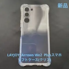 LAYJOY Arrows We2 Plusスマホソフトケース(クリア)