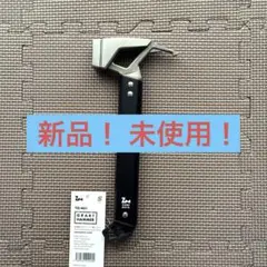 新品未使用 ゼインアーツ グラートハンマー＆モビボックス 5ab7fc4273f9--hammer-gallery1-