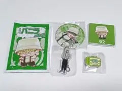 GRe4N BOYZ　ガチャまとめ売り