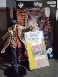 オマケ付き 南雲　MASTERLISE EXPIECE フィギュア