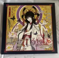 xxxHOLiC 胡蝶ノ夢　画集　CLAMP HOLiC胡蝶ノ夢 | CLAMP |本 | 通販 | Amazon