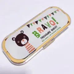 BRAVO! カトラリーセット ケース付き　スプーン＆フォーク＆はし　くま