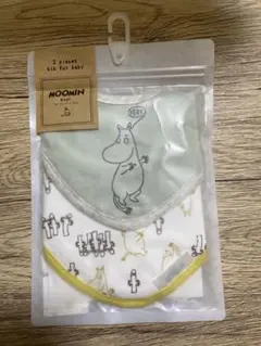 MOOMIN ベビー用スタイ 2枚セット