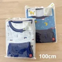 【新品・未開封】UNIQLO 100cm パジャマ　2点セット