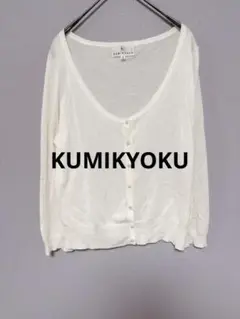 Item thumbnail for item 808be413-7625-4559-91f0-d62f113a939a