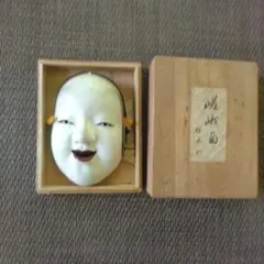 Item thumbnail for item 4a56bd61-d4a8-45cd-8381-c2b750924392