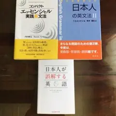 2025年最新】青木義巳の人気アイテム - メルカリ