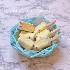 フレークLotasビスケットアイス①　ミニチュアフード　ミニチュアアイス