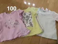 メゾピアノ　半袖Tシャツ　100センチ３枚セット