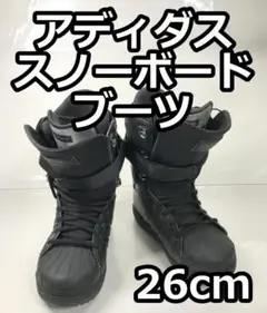 廃盤　アディダススノーボードブーツ　タクティカルADV 26cm 不具合あり w300_151204_24.jpg