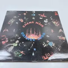 Item thumbnail for item affc37f9-e0f3-49a6-9414-9098a1887b54