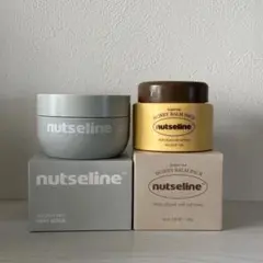 nutseline ナッセリン