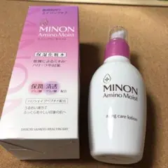 ミノン エイジングケア ローション