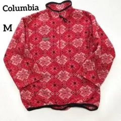 【美品】Columbiaフリース赤幾何学Mハーフジップ防寒アウトドア
