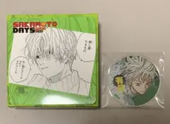 ☆ サカモトデイズ　坂本商店フェア　名場面ジオラマコレクション　第2弾　スラー