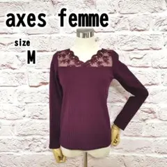 【M】axes femme アクシーズファム レディース トップス ストライプ柄