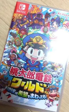 美品✩任天堂 Nintendo Switch 桃鉄ワールド 桃太郎電鉄ワールド