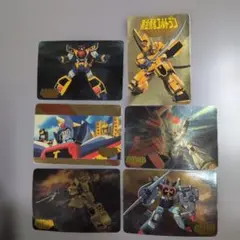 Item thumbnail for item defddba9-efc4-48e7-b615-4c7983b7eb22