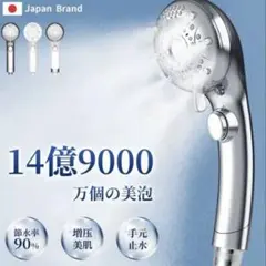 Item thumbnail for item cb9fb21d-9e09-4b44-97ff-a3c1f9690567
