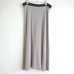【訳あり】URBAN RESEARCH　ロングスカート　マキシ丈　ベージュ