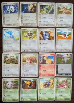 ポケモンカード　まとめ売り　 ７０枚　セット