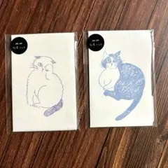 Item thumbnail for item 8f979122-e6a5-4591-84b8-d0f1923b67de