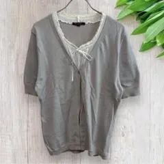 Item thumbnail for item 9494848d-1092-4ea3-8e8f-fdfe5652856c