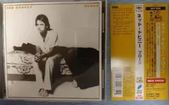 CD ネッド・ドヒニー「プローン」
