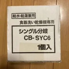 Item thumbnail for item 21d47757-eb09-4a52-808a-5c29d4890a65