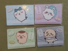 ちいかわくら寿司 コラボカード4枚