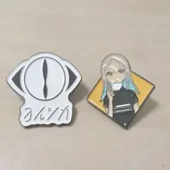 Item thumbnail for item 1a45989e-74dc-4da8-b468-963872fc6368