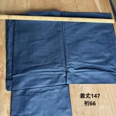 Item thumbnail for item 09406196-bb81-48d8-b180-db1774795d60