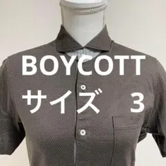 BOYCOTT ブラウン ドット柄 半袖シャツ トップス(0459)