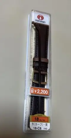 Item thumbnail for item 7cf170e2-b373-4ba8-abaf-62e995c7b3f2
