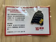 台湾　ユニクロ　ピンバッジ　ダウンジャケット