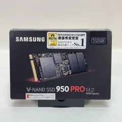 NVMe M.2 SSD 512GB