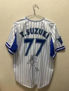 横浜DeNAベイスターズ　鈴木尚典 直筆サイン入りユニフォーム　Mサイズ