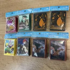 ポケモンカード　スリーブ　8個