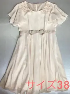 Item thumbnail for item cb0271e8-b824-41f3-b5cb-32088f1f6060