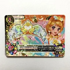 アイカツカード オデットスワンウィングティアラ