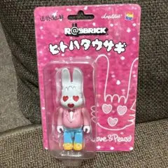 新品 未使用 忌野清志郎 ヒトハタウサギ スマホリング 希少 RCサクセション 新品 未使用 忌野清志郎 ヒトハタウサギ スマホリング 希少 RC