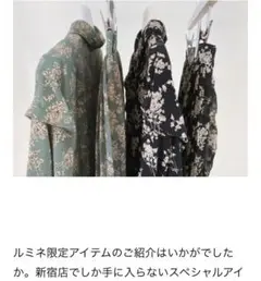 お値下げ‼️CLANE WAIST RIBBON FLOWER ONE PEICE