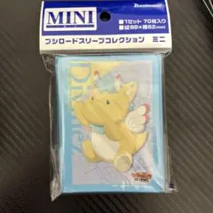 70枚入り　スリーブ　カードゲーム